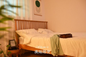 Gimpo Airport Mokdong Station Nambu Market 65-inch Netfl free Gocheok Sky Dome Sangam Stadium Two Room